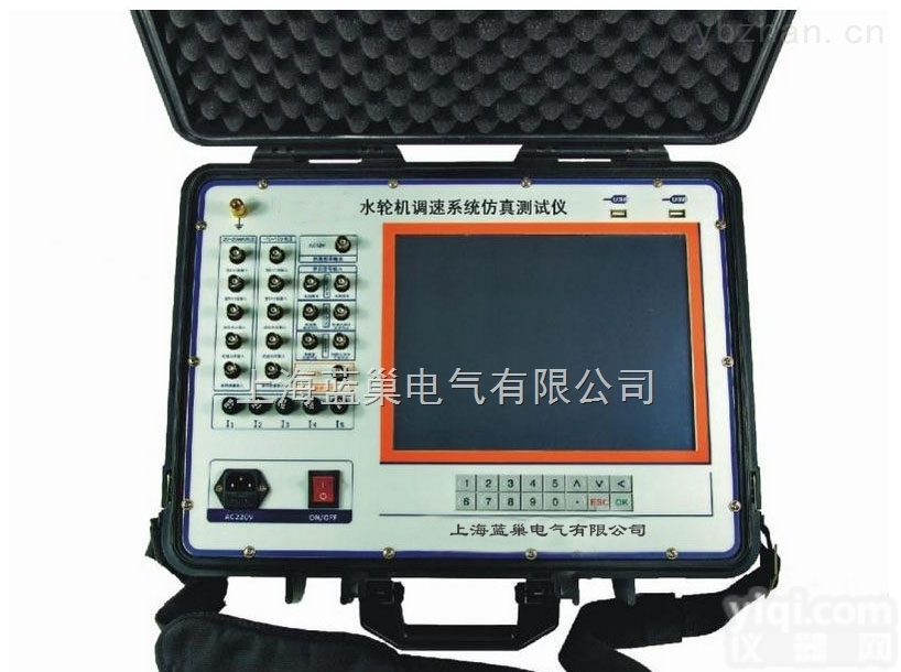 LCTS-202  <em>水轮机</em>仿真<em>测试仪</em>