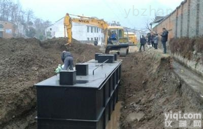 <em>齐齐哈尔</em>/<em>齐齐哈尔</em>YL污水处理设备报价