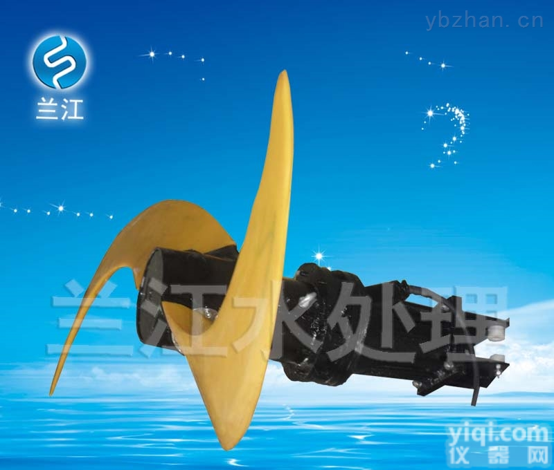 <em>聚氨酯</em>1100<em>叶轮</em>配件