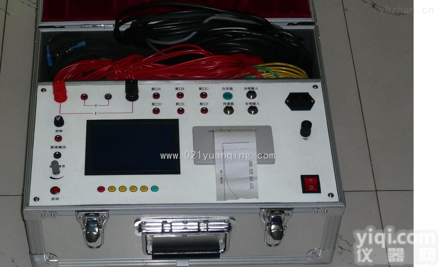 高压开关动态特性测试仪HDKC600/机械动特性/断路器特性测试仪