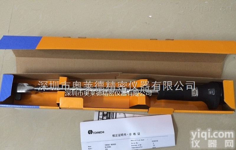 QL200N4  <em>日本</em>tohnichi东日<em>大型</em>扭力扳手