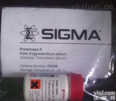 <em>阿魏</em>酸<em>促销</em>