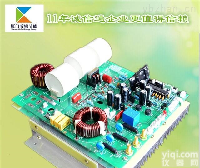 <em>三相</em>半桥8KW  原厂供应<em>三相</em>数字半桥8KW 电磁<em>加热板</em>|全国统一保修1年