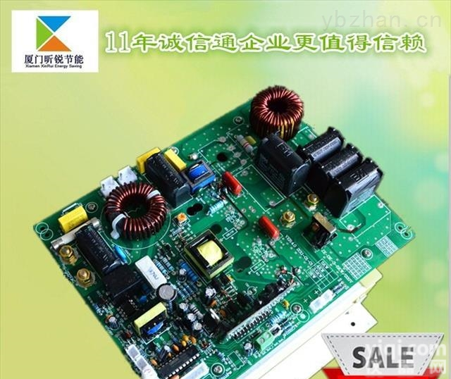 <em>单相</em>3.5KW  低价供应<em>单相</em>半桥3.5KW电磁加热控制板——模拟版本︱采用原装进口<em>模块</em>质量更好