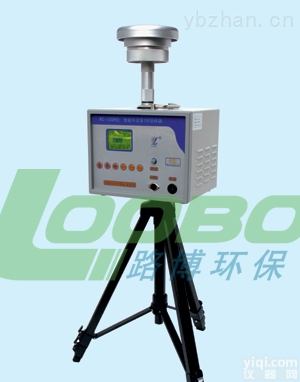 LB-KC120H  供应<em>浙江省</em><em>绍兴</em>市LB-KC120H型智能中流量TSP粉尘采样器