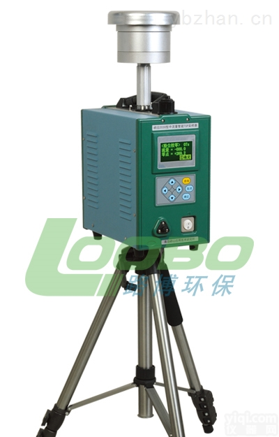 LB-2030  供应<em>浙江省</em><em>金华市</em>LB-2030型中流量智能TSP采样器（02代）