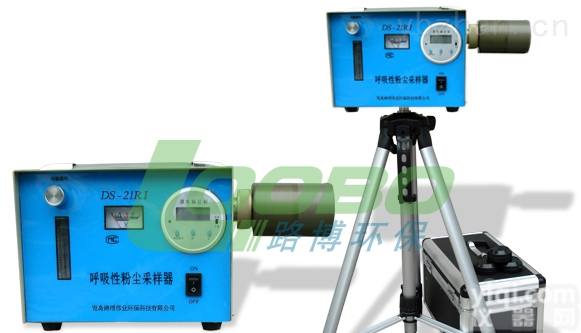 FC-1AI  供应<em>浙江省</em><em>金华市</em>FC-1AI单流量全尘采样仪粉尘采样器