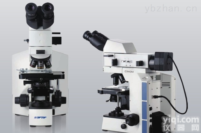<em>舜宇</em>CX40MRT金相<em>显微镜</em>送500万高清摄像头