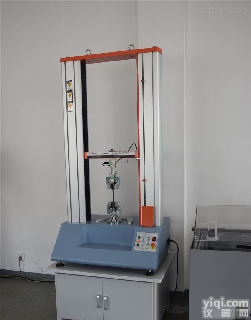<em>余姚</em>塑料检测仪器<em>余姚</em>塑料拉伸弯曲<em>试验机</em>