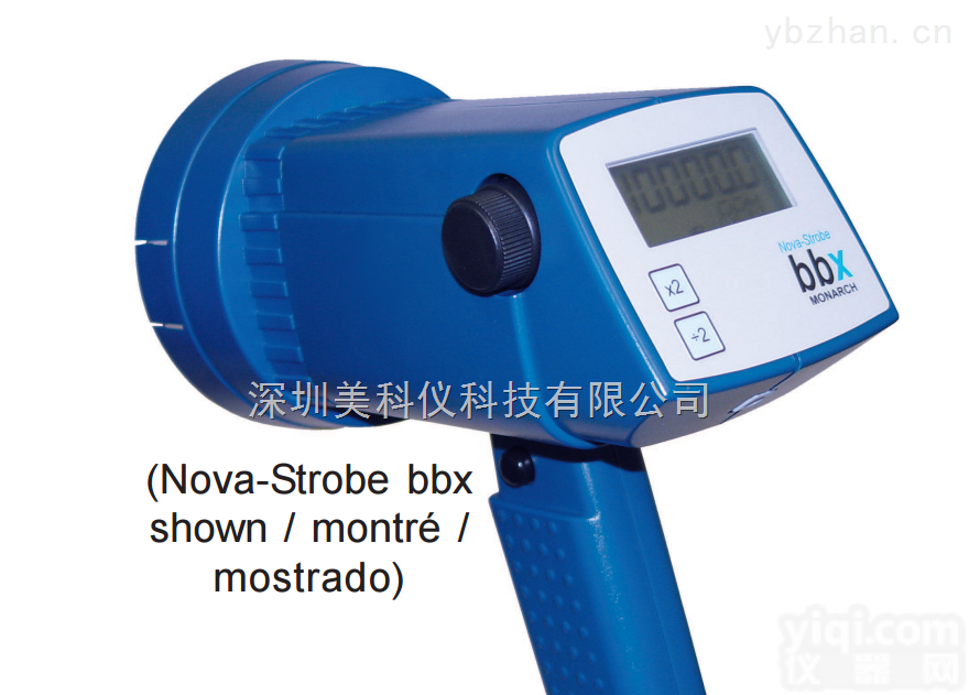 BBX  蒙那多<em>Monarch</em> BBX频闪仪