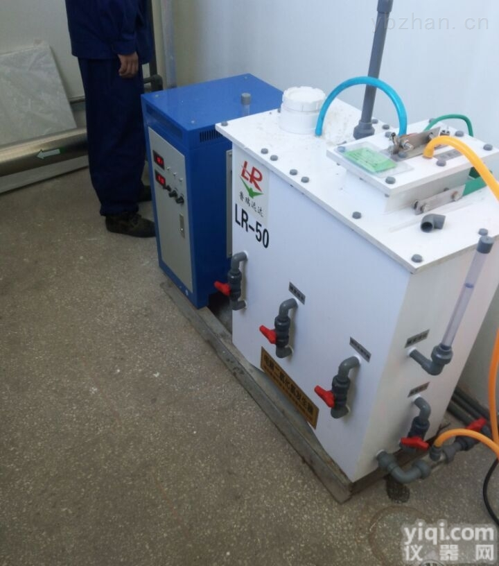 XP  延安二氧化氯<em>发生器</em>设备<em>选型</em>