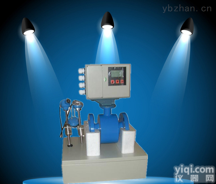 <em>电磁</em>式<em>热量表</em>管段式能量表<em>电磁</em>热表厂家