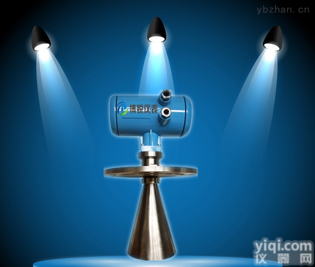 BRD50  <em>导波</em><em>雷达</em>液位计<em>料位计</em>  BRD50