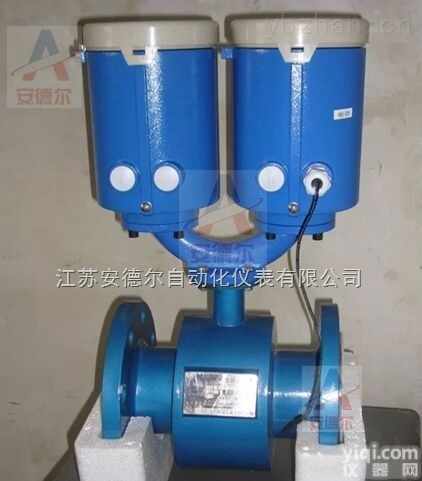 <em>王水</em><em>流量计</em>生产<em>厂家</em>