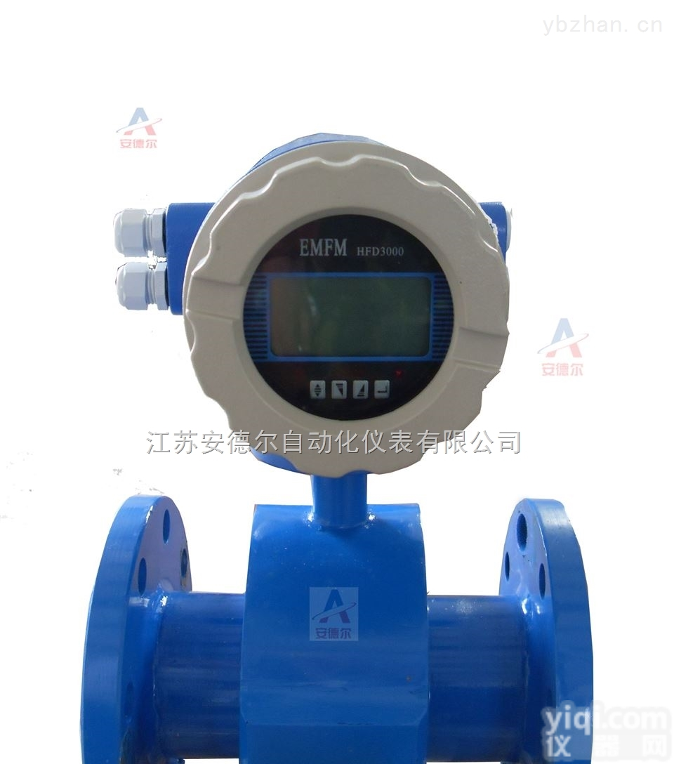 <em>液氮</em>流量计<em>厂商</em>