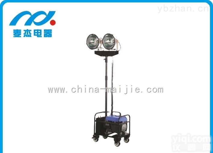 SFW6120<em>升降</em>照明装置，2x150W轻型<em>升降</em><em>金卤灯</em>