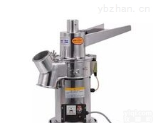 DLF100  供应 <em>低噪音</em>流水式<em>粉碎机</em>|买的放心|用的舒心