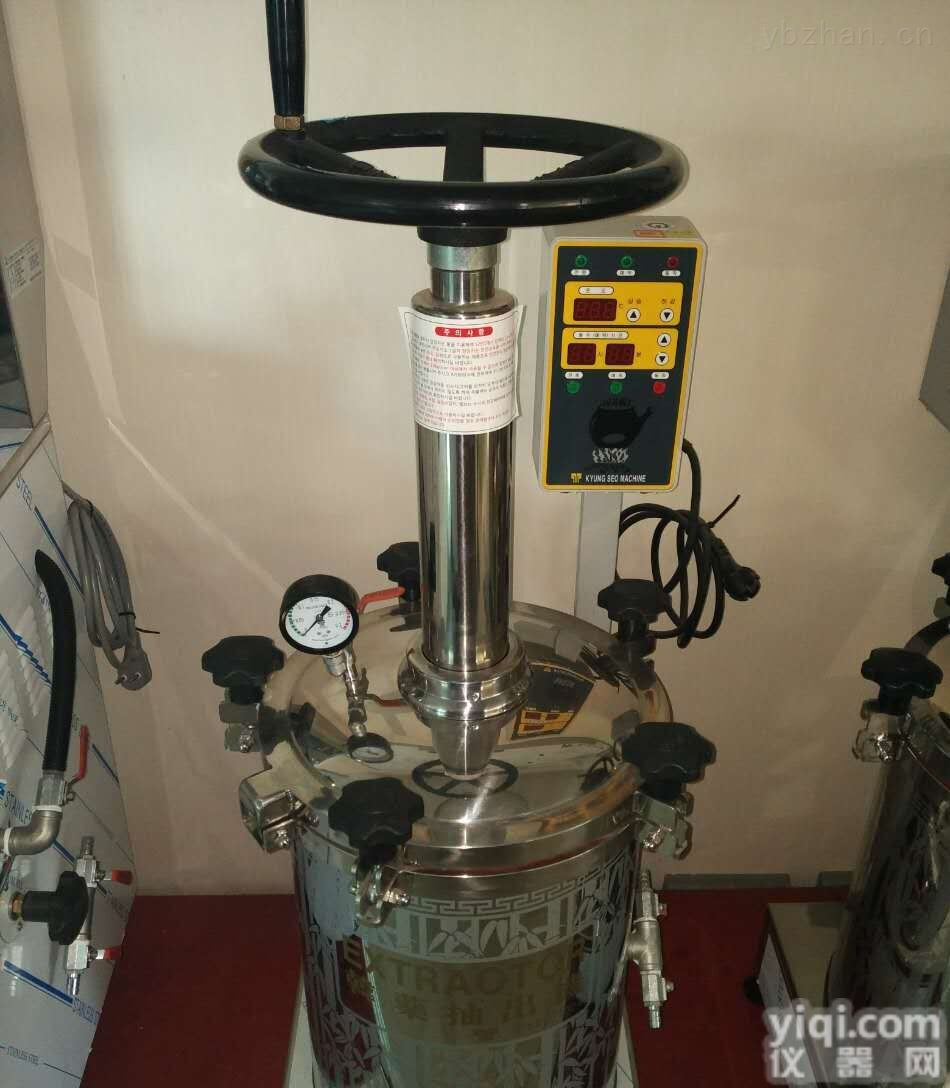 50000cc  供应 进口<em>煎药机</em>|厂家代理<em>直销</em>|诚信为本