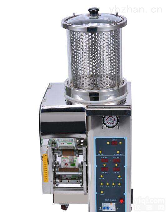 13升<em>常温</em>组合1+1型  供应 小型13升<em>常温</em>组合1+1型<em>煎药机</em>|GX率煎药