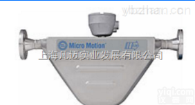 <em>罗斯蒙特</em>涡街流量计<em>维修</em>