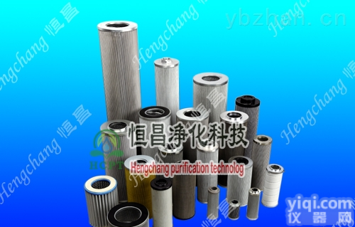 HCP150  HCP150<em>聚结</em>滤油机<em>滤芯</em>