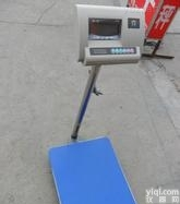 电子<em>台秤</em>1000千克<em>价格</em>/定量报警<em>台秤</em><em>价格</em>