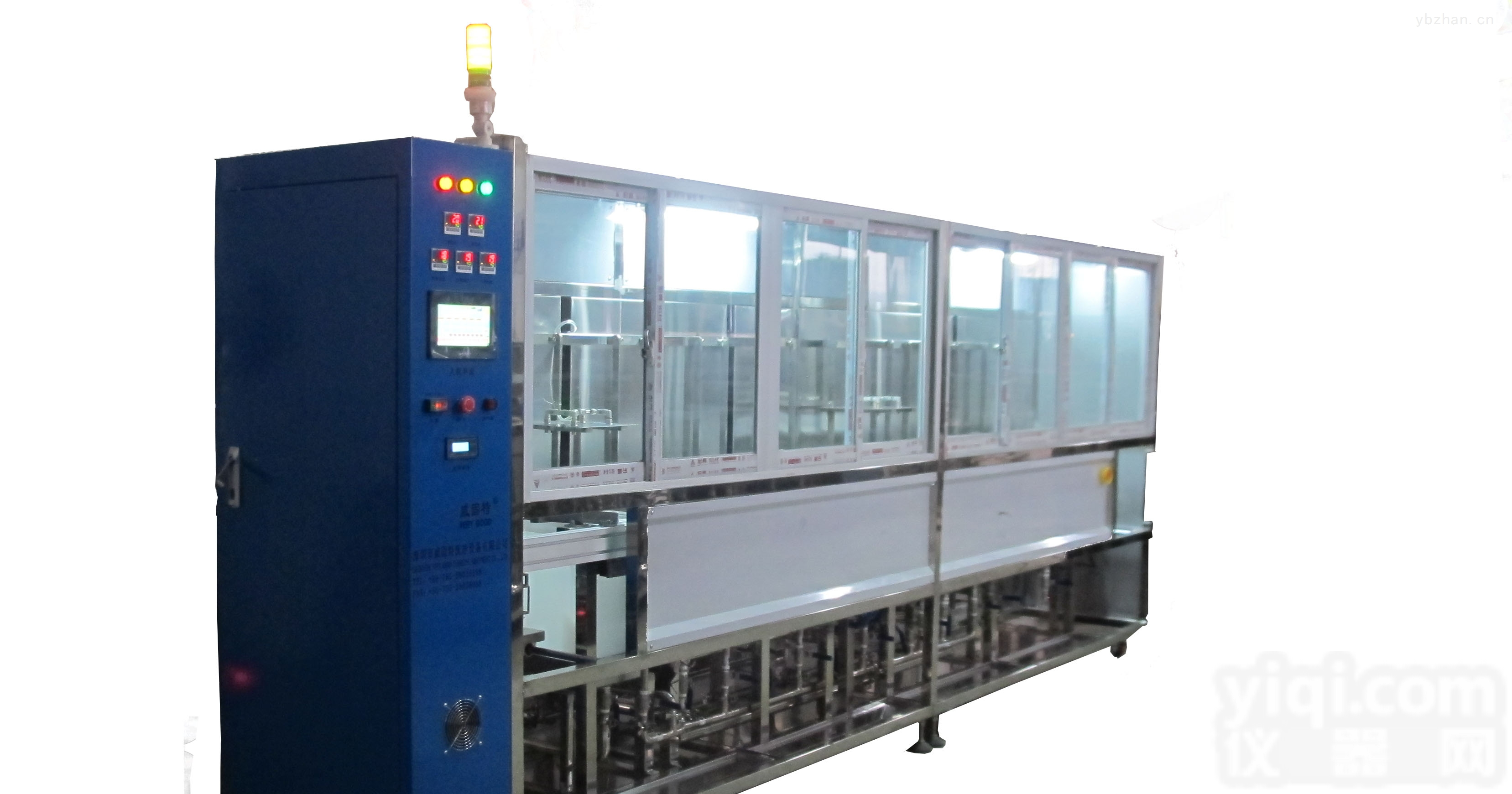 <em>太阳能电池</em><em>硅片</em>超声波<em>清洗机</em>