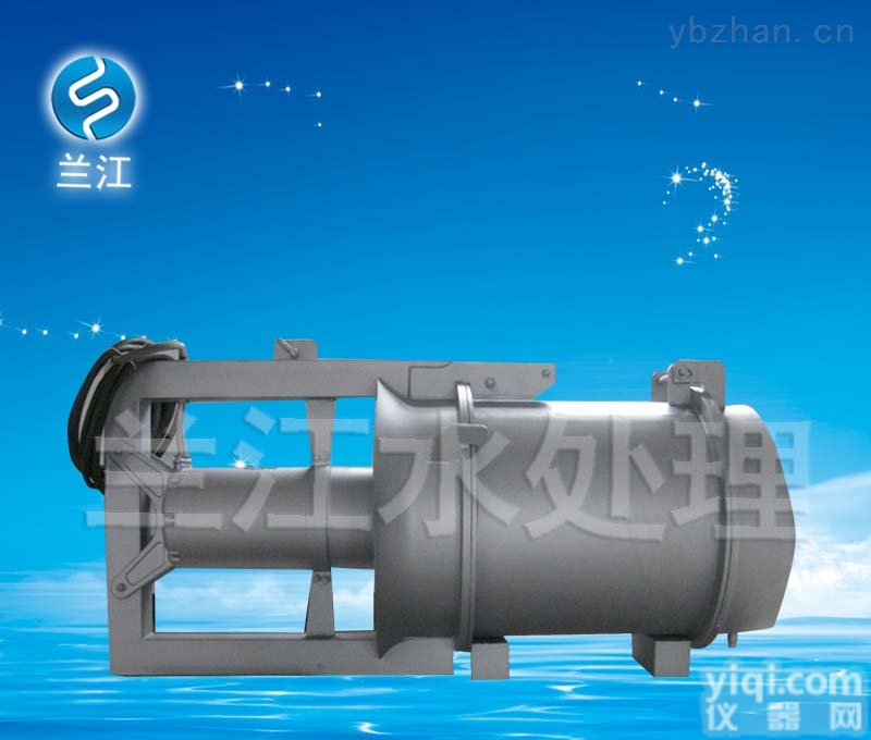 QHB型<em>潜水</em><em>回流</em>泵  QHB型<em>潜水</em><em>回流</em>泵