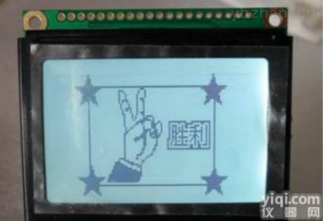 <em>12864</em>小尺寸<em>12864</em><em>液晶</em>屏<em>12864</em><em>液晶</em>模块