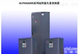 ALPHA6000-3022GB  代理现货 原装<em>阿尔法</em>ALPHA6000-3022GB<em>变频器</em>