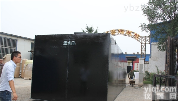 YEAH  <em>兰州</em>饮用水<em>消毒设备</em>【<em>甘肃</em>市场】