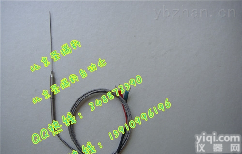 WRNK-191S  <em>微细</em><em>铠装</em><em>热电偶</em>WRNK-191S