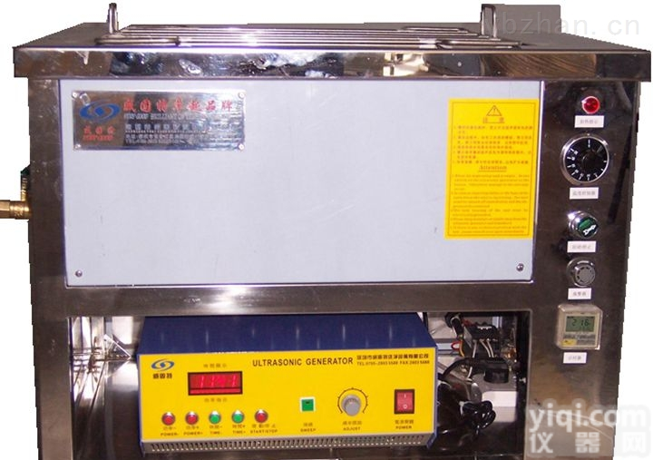 全自动智能式<em>碳钢</em><em>管件</em>超声波清洗机