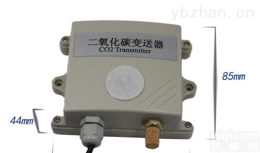 XK-CO2-N01  485型CO2<em>温湿度</em><em>一体</em><em>变送器</em>