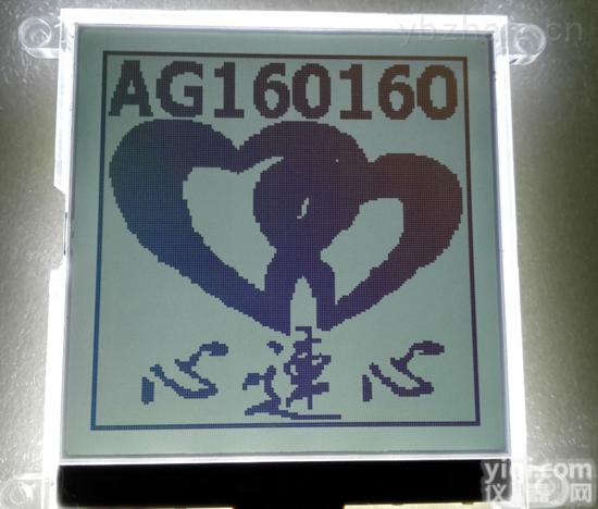 <em>LCD160160</em><em>液晶屏</em>