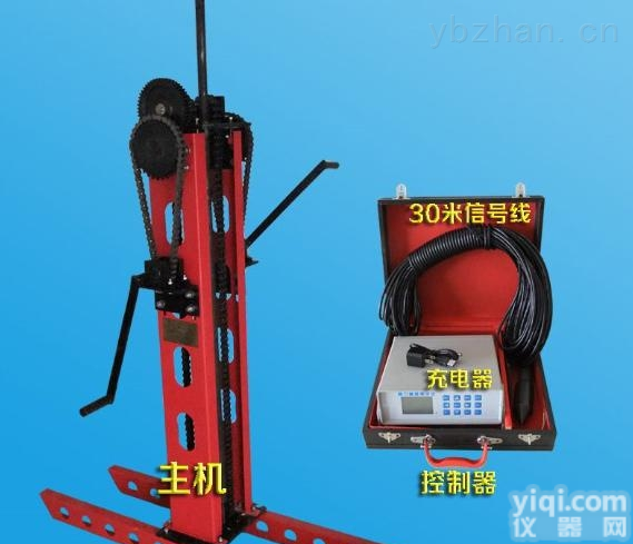 <em>CLD</em>-3  <em>静力触探仪</em>_<em>静力触探仪</em>厂家