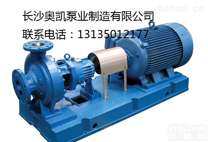 ZAK型石油化工流程泵、单级卧式泵、可输送<em>酸碱性</em><em>液体</em>