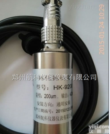 SZ-6  <em>振动</em><em>探头</em> SZ-6<em>振动</em>速度传感器