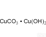 <em>碱式</em>碳酸铜<em>促销</em>