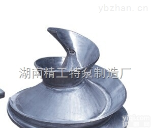 <em>螺旋</em>泵  精工泵业大流量不堵塞<em>螺旋</em>泵<em>厂家</em>现货