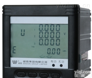 DTSD342-9N  <em>威胜</em>三相四线<em>多功能</em><em>智能仪表</em>