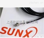 EX-31A-PN  <em>日本</em>神视<em>传感器</em> 松下<em>SUNX</em><em>传感器</em>样本