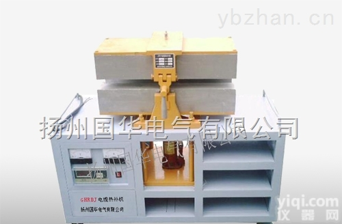 <em>电缆</em><em>热补</em>机，<em>电缆</em><em>修补</em>机