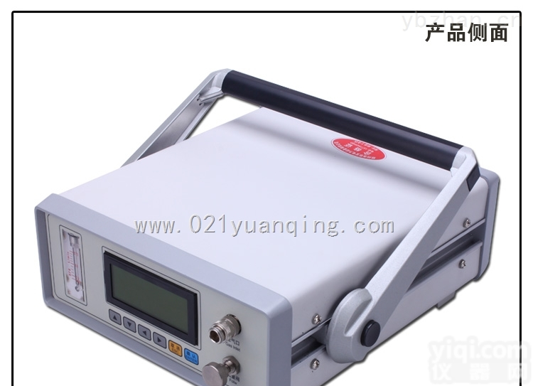 SF6智能微水<em>测量仪</em>/SF6微质量<em>测量仪</em>/SF6微水<em>测试仪</em>