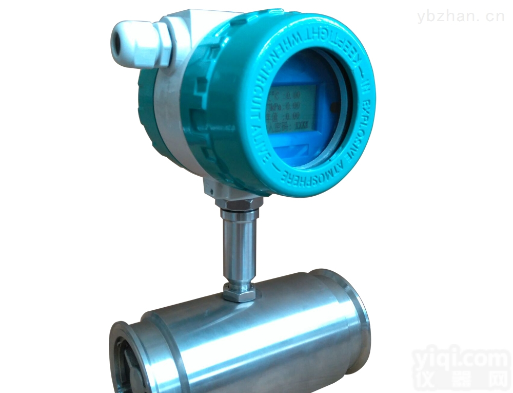 <em>黄酒</em><em>流量计</em>优点  <em>黄酒</em><em>流量计</em>价格
