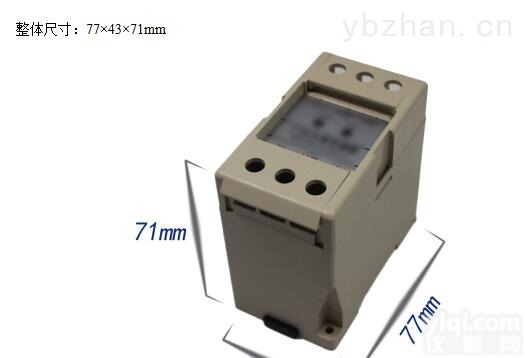 XK-YX1-3  遥信<em>采集器</em> 无线<em>温度</em>采集