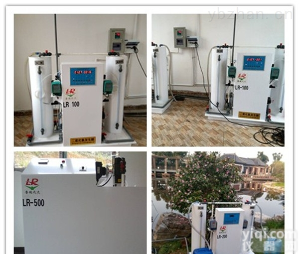 YEAH  临夏<em>饮用水</em><em>消毒设备</em>【<em>甘肃</em>市场】