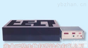 ZH  记录水<em>迷宫</em>、水迷路<em>系统</em>