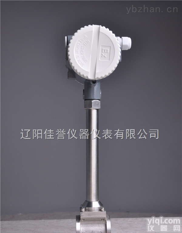 LUGB-2  <em>LUGB-2涡街流量计</em>
