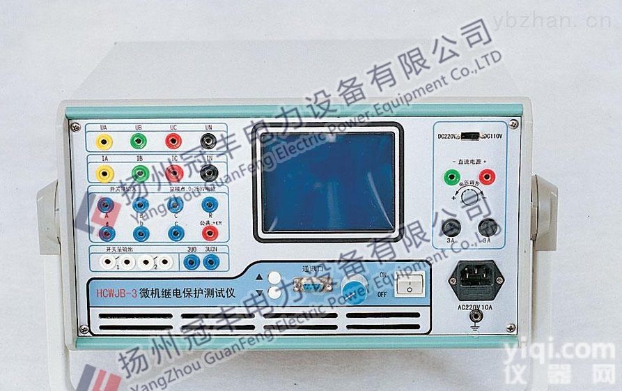 <em>微机</em>继电保护<em>测试仪</em>/六相<em>微机</em>继电保护<em>测试仪</em>/<em>微机</em>继保仪
